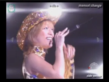 A Visual Mix Ayumi Hamasaki Dome Tour 2001 A (Japan) screen shot game playing